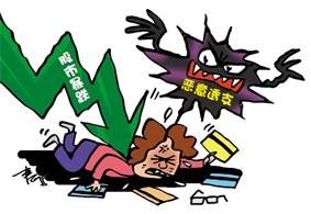 股票杠杆怎么选？适合新手的选择指南，全网最全分析真实数据全公开