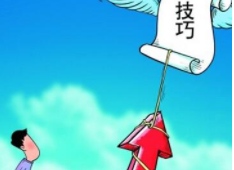 低风险股票怎么选？平台排行榜推荐指南，全网最全分析正规平台高通过率