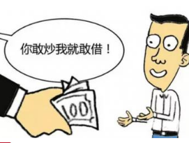 兴盛网评测：专业杠杆炒股服务平台评析