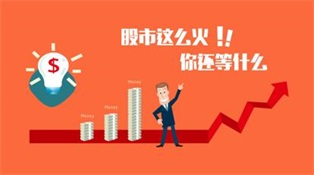 安全配资效果实测：真的有用还是噱头？用户真实反馈大曝光