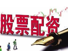 低风险股票怎么选？从0到1快速入门指南，全网最全分析不踩雷不被坑