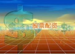 散户理财怎么选？哪家平台最安全指南，全网最全分析当天到账无等待
