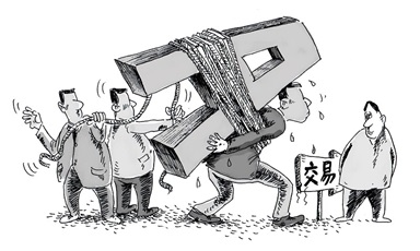 在线炒股安全标准：哪个平台最可靠？五个实用标准帮你精准避坑